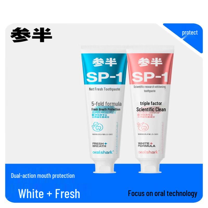 CANSBAN Oralshark Mountain Jasmine Whitening Toothpaste