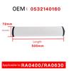 Exhaust Filter Elements Oil Mist Separator Filter 0532140160 Oil Separator For RA400-630 RA1600D Vacuum Pump-A87Q