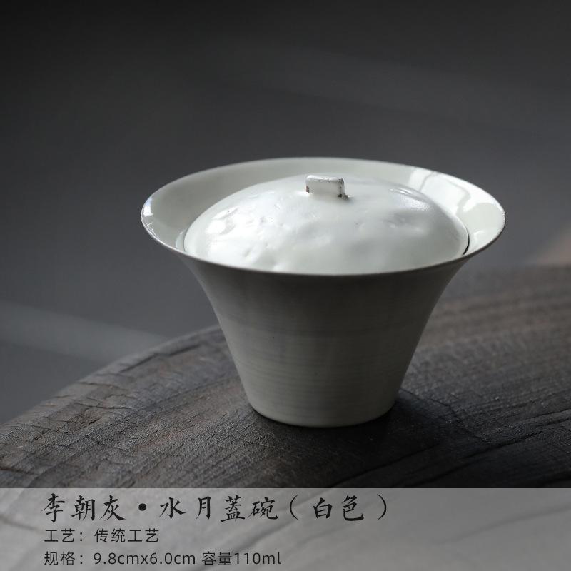 

110ml Master Handamde Water Moon Gaiwan Creative Kiln Change Tea Tureen Chinese Tea Making Cover Bowl Teaset Accessories Craft