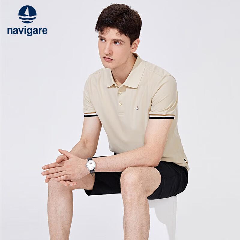 

Navegantes Men s Coolpass Lapel Short Sleeve Polo Shirt XXL/54