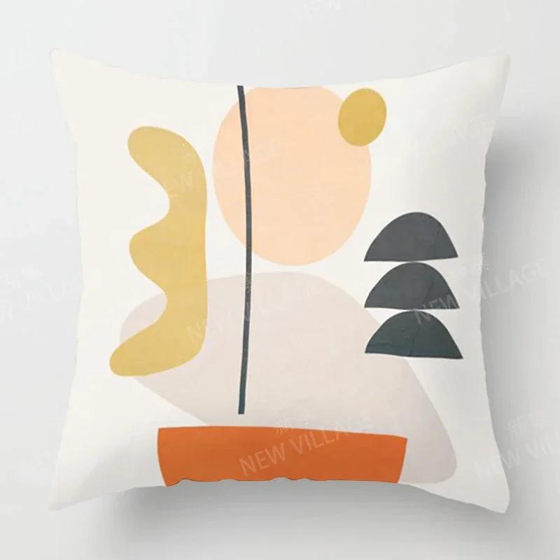 Nordic Fall Home Decor Autumn  Throw Pillow Cover Sofa Cushion Cover  Modern 45x45cm 45*45 50x50 60x60cm 40*40cm 35x35 Morandi