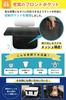 SKRDRIVE Child Seat Protector Mat and Supervised by Used Car Resale Easy Compatible with All ISOFIX Vehicles cm-2 [Extra Thick, Waterproof,