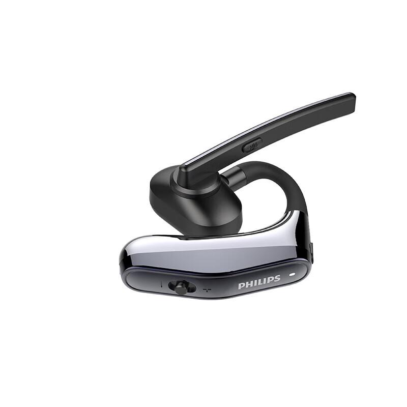 Philips SHM5178 Single-Ear Bluetooth Headset