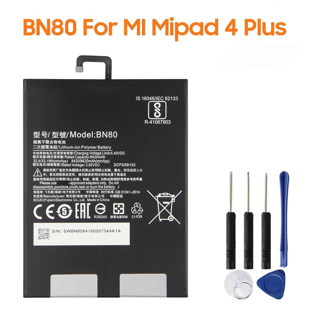 NEW Replacement Battery BN60 BN80 For Xiaomi MI Mipad 4 Mipad 4 Plus Tablet Battery