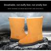 Scarpe di sicurezza antinfortunistiche Baotou in acciaio anti-sfondamento, anti-perforazione, resistenti all'usura e alle alte temperature