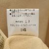 Rene No Sleeve Knit One Piece 36 Beige Women Used