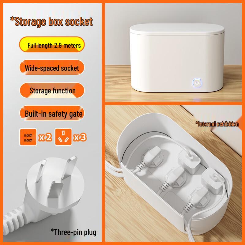 

Zhuochi 5-Outlet Power Strip with Storage Box CN plug (adapter included)