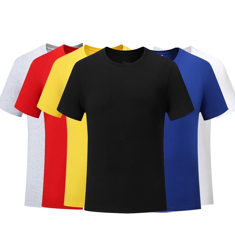 Men Women Plain T Shirts Cotton Comfortable Short Sleeves Crew Neck Top Tee