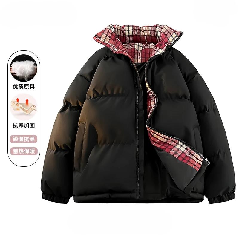 Baumwolljacke für Damen Locker Verdickt Stehkragen Kurz Reißverschlusstasche Langarm Strickjacke Top