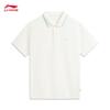 Li-Ning Men's 2026 Moisture-Wicking Short Sleeve Polo Shirt APLW201