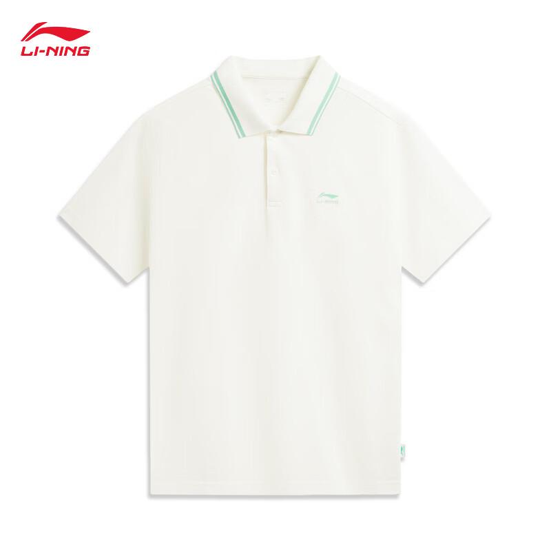 Li-Ning Men's 2026 Moisture-Wicking Short Sleeve Polo Shirt APLW201