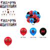 Spiderman Birthday Party Supplies Kit Quick Setup And Tear Down Festive Decor Pull Flags Cake Inserts Mixed Color Balloons!