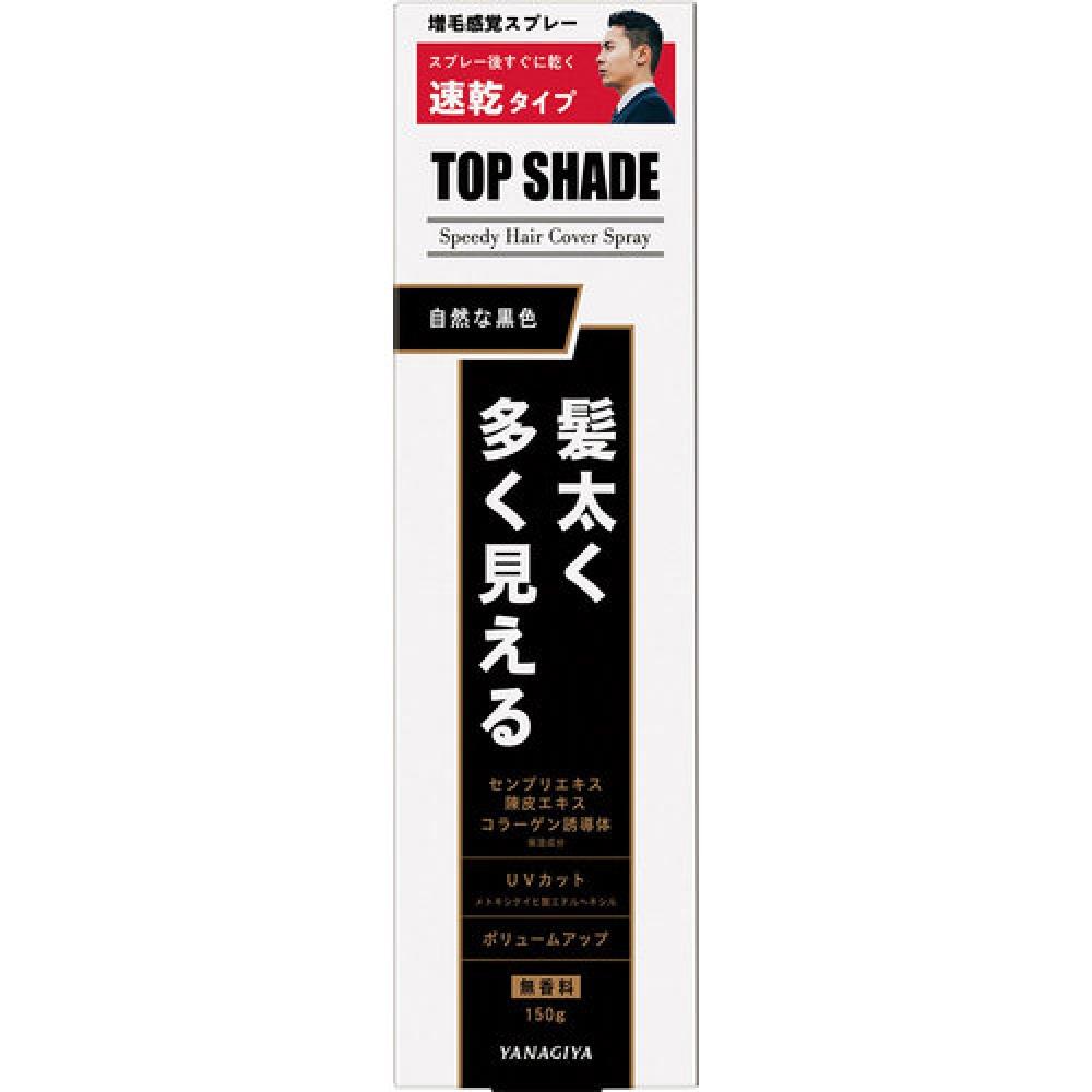 

Спрей для покрытия волос Top Shade Speedy Natural Black 150г
