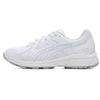 Asics JOG 100T Series Running Shoes
