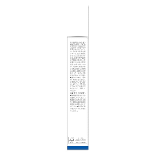 DHC Medicated Lip Cream