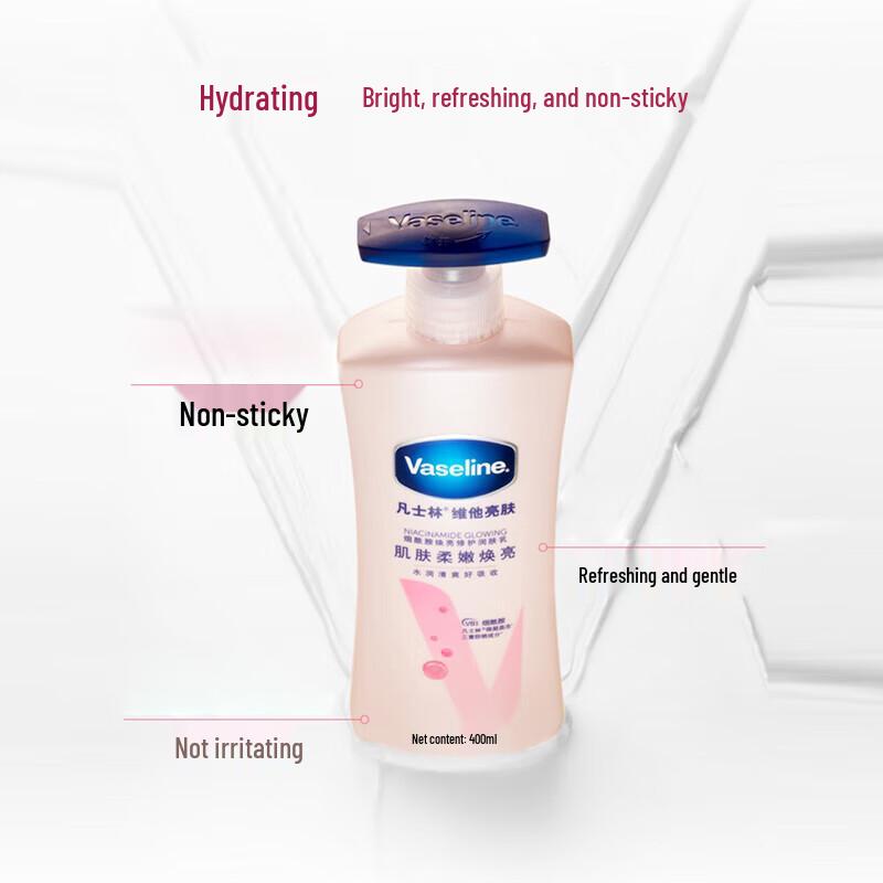 Vaseline Vita-Brightening Repair Body Lotion