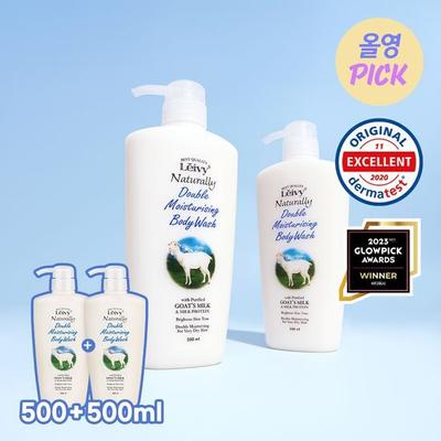 Lavy Body Wash 500ml Double Plan, Choose 2 Types (goat Milk/lavender)