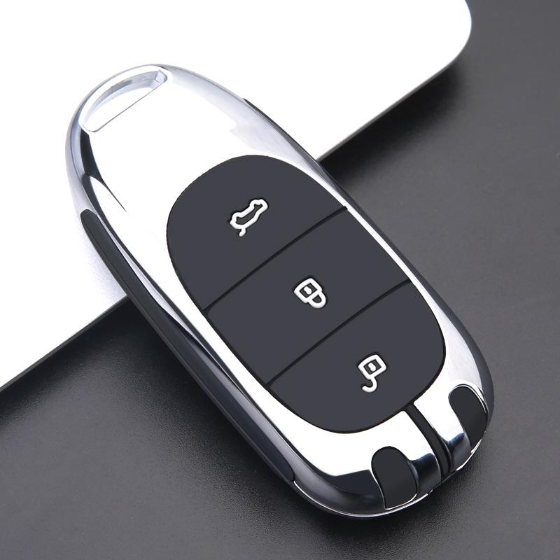 

Идеальный чехол для ключа автомобиля 2021: Полное покрытие, индивидуальная посадка для 21 модели
