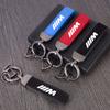 Car Keychain Key Ring Men Women Suede Leather Luxury Keyring For BMW M Power Performance M3 M5 X1 X3 X5 X6 E46 E39 E36 E60 E90 fsbm73