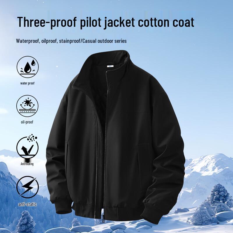Warrior Men's Winter Padded Stand Collar Flight Jacket