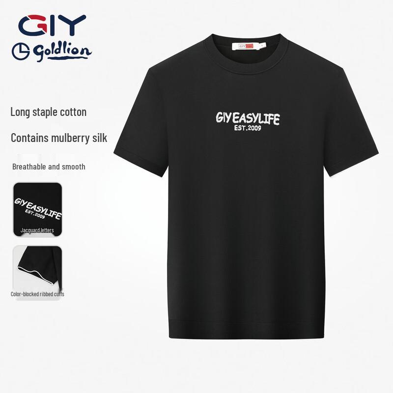 

Goldlion GY Premium Cotton Printed Crew Neck T-Shirt 2XL