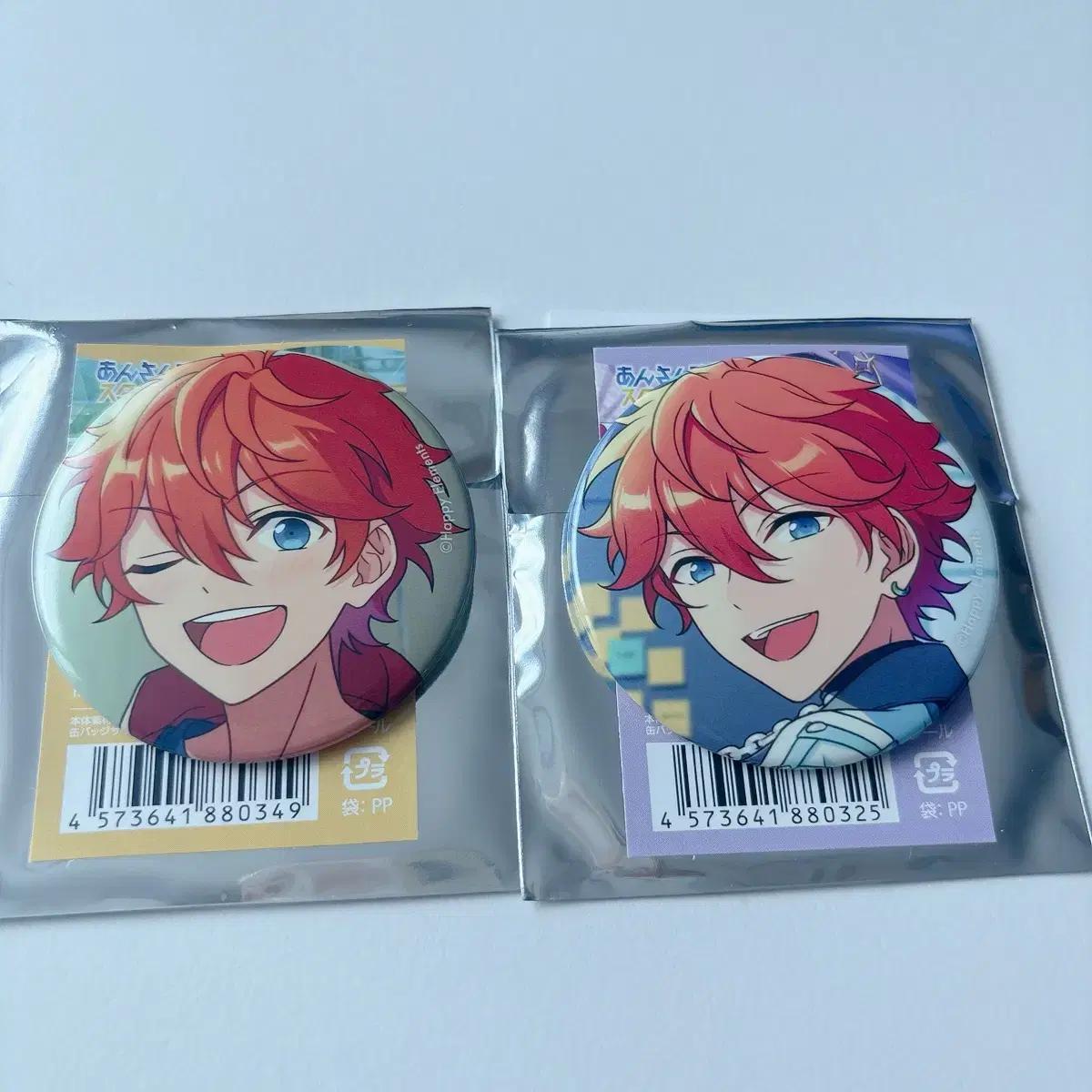 

Ansta Март Ivecore Subaru Пакетная Распродажа