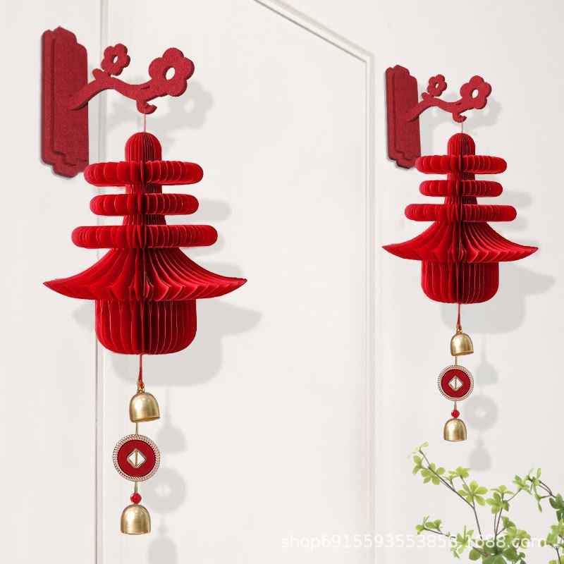 Red Paper Lanterns Xmas Navidad Ornament 2026 Christmas Tree Pendant 3D Honeycomb Hanging Decor