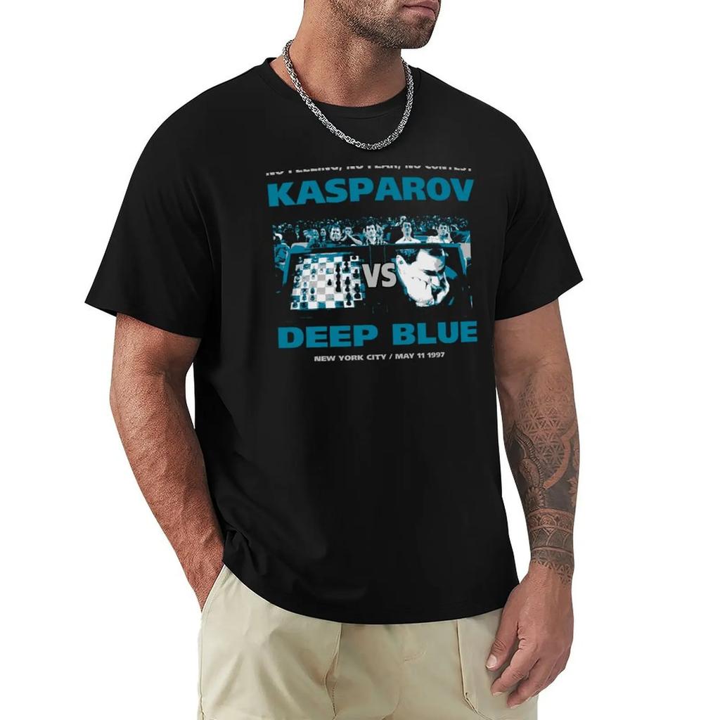 KASPAROV VS DEEP BLUE T-Shirt Cute Clothes Vintage Graphic Tee Shirt Funny Costumes Mens Designer Clothes