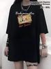 Baby Monster T-shirt