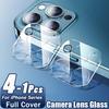 Laptopaccessoires – Camerabescherming voor laptops en telefoons