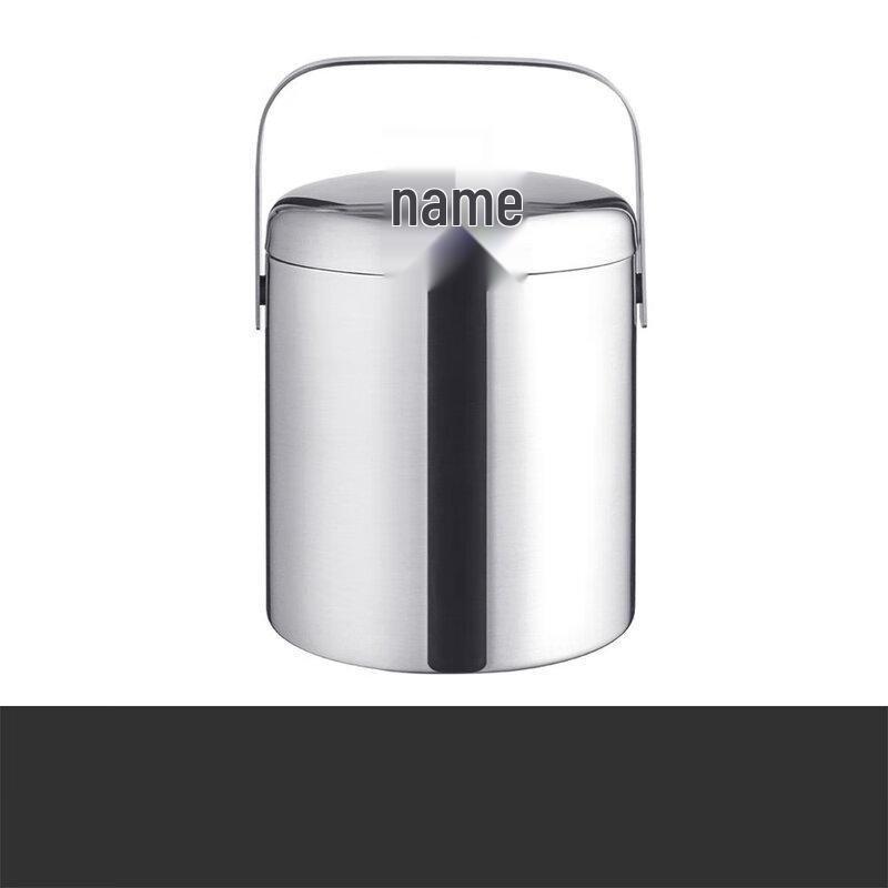 Shangqi Straight Double-Layer Stainless Steel Ice Bucket