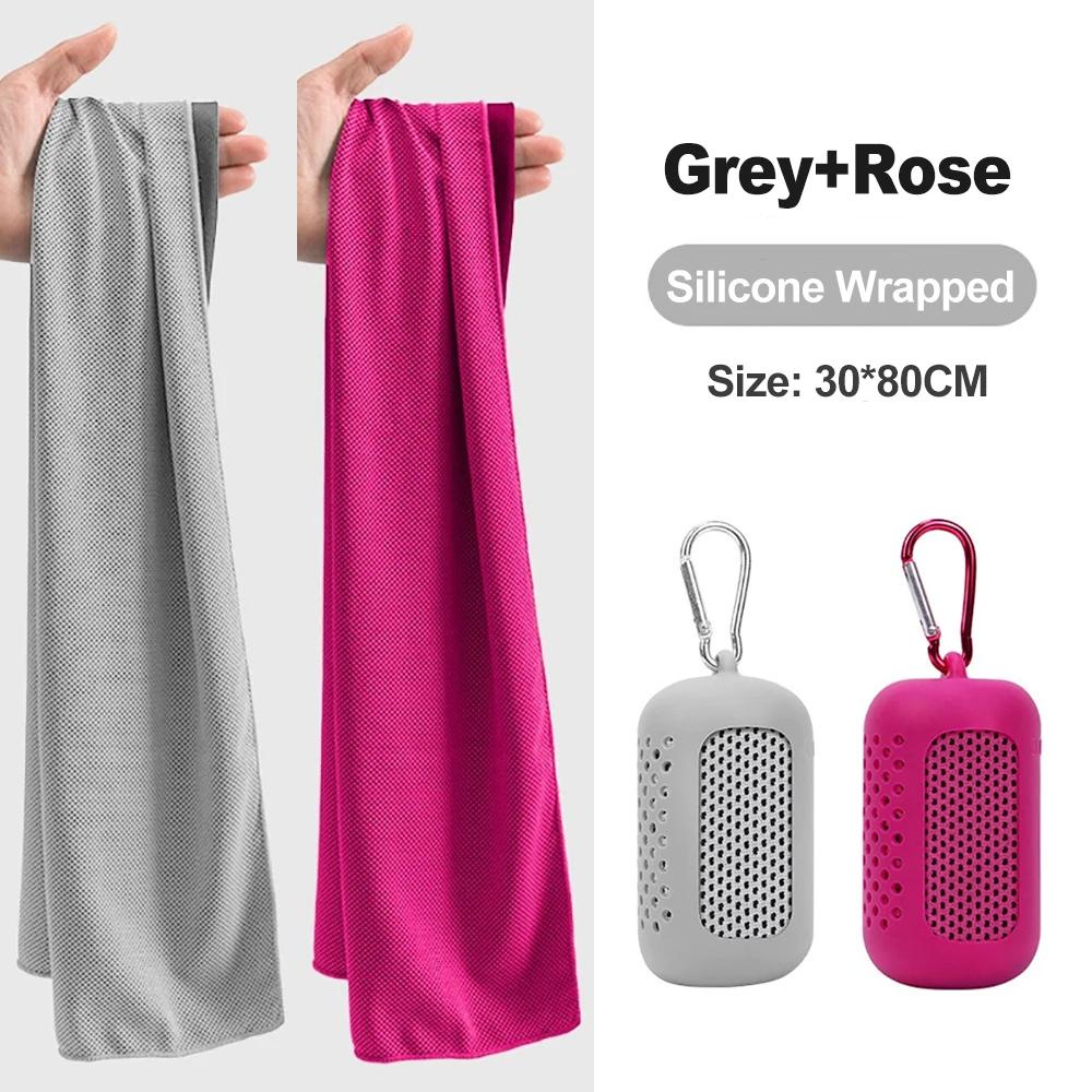 Portable Circular Silicone Wrapped Cold Towel Cooling Towel Quick Drying Polyester Fiber Towels Beach Accessories Sport Fitness