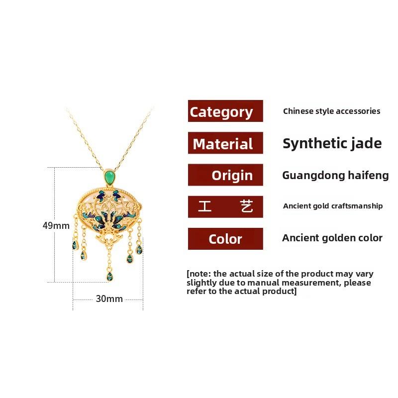 Meier Cold Enamel Craftsmanship Flower Flying Butterfly Imitation Hetian Jade Retro Tassel Necklace