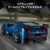 LEGO Speed Champions Ford Mustang Dark Horse Sports Car Toy Playset Model 76920 Building Blocks for Kids 9-11 Boys and Girls