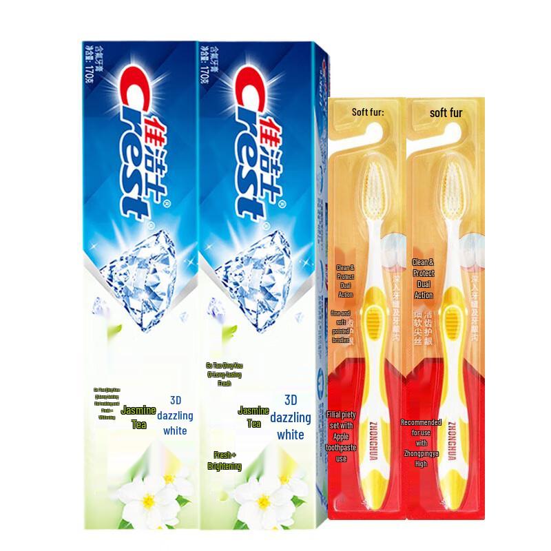 Crest 3D White Toothpaste & Toothbrush Value Pack