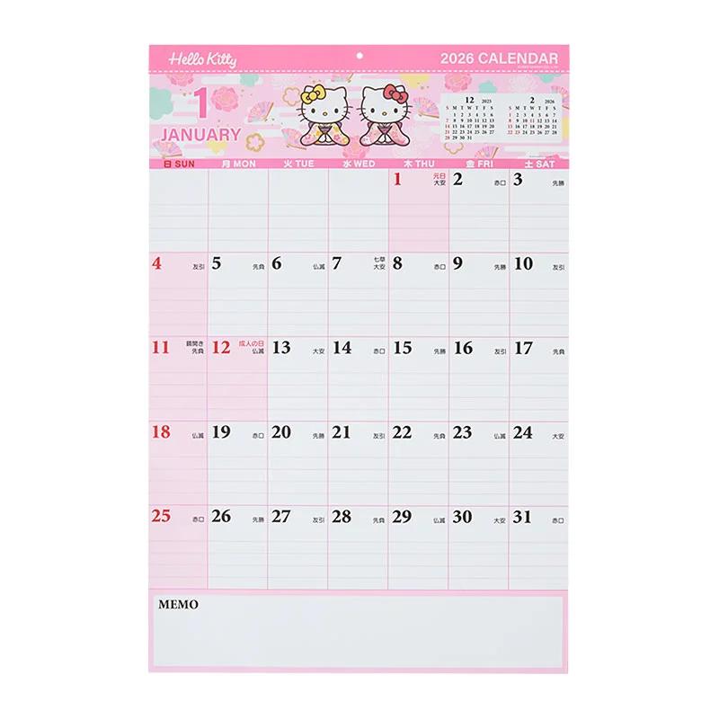 Sanrio Hello Kitty Zapisovací kalendář 2026 Japonsko NOVÝ Postavy Sanrio