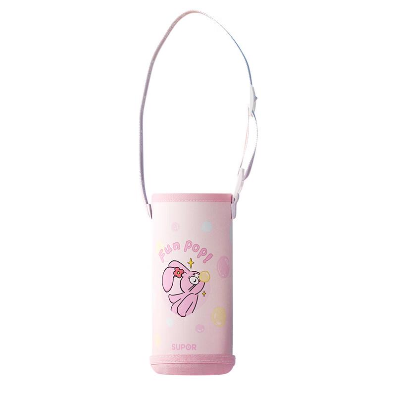 

SUPOR Smart Fingerprint Water Cup Cover