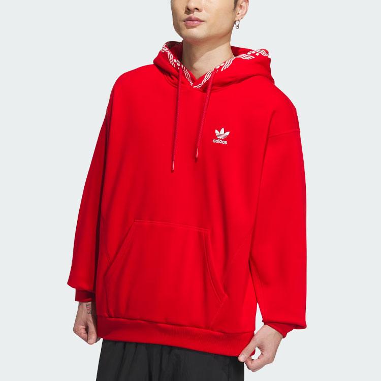 Adidas Originals Feifei Ruan Collaboration Fw23 New Year Logo Dragon Print Sweatshirt Unisex Tops Red IX4217