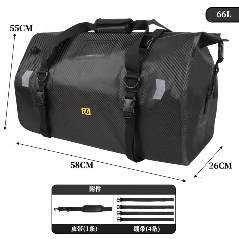 Waterproof PVC Motorcycle Tail Bag 40L 66L Carbon Fiber Style Rear Seat Storage Pack Touring Riding