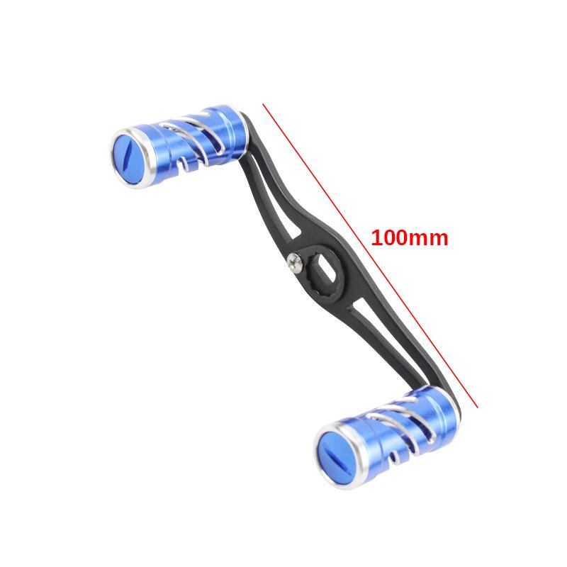 EKfan Baitcasting Reel Handle Knob Rocker Arm for DIY Fishing Tackle Modification