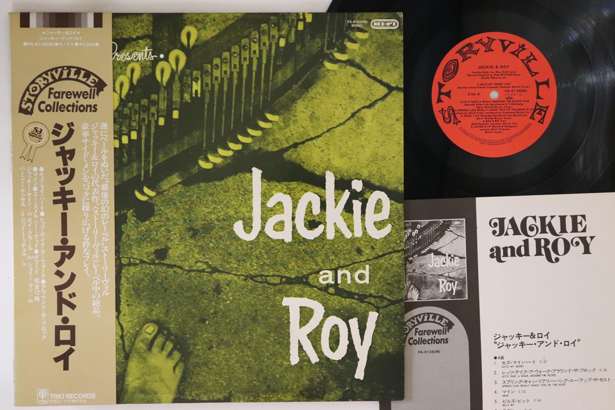 

LP Record JACKIE & ROY - Jackie And Roy PA6128 TRIO Japan Obi Jazz