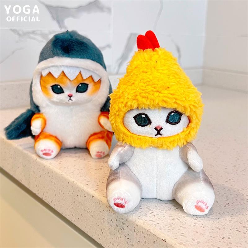 Cute Shark Cat Fried Shrimp Cat Plush Doll Pendant Dolls Beautiful Room Car Bag Decoration Pendant Christmas Gifts Keychain