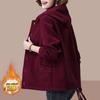 2023 Women's Korean Style Loose-Fit Corduroy Jacket with Velvet, Available In Plus Sizes for Spring, Autumn, and Winter.