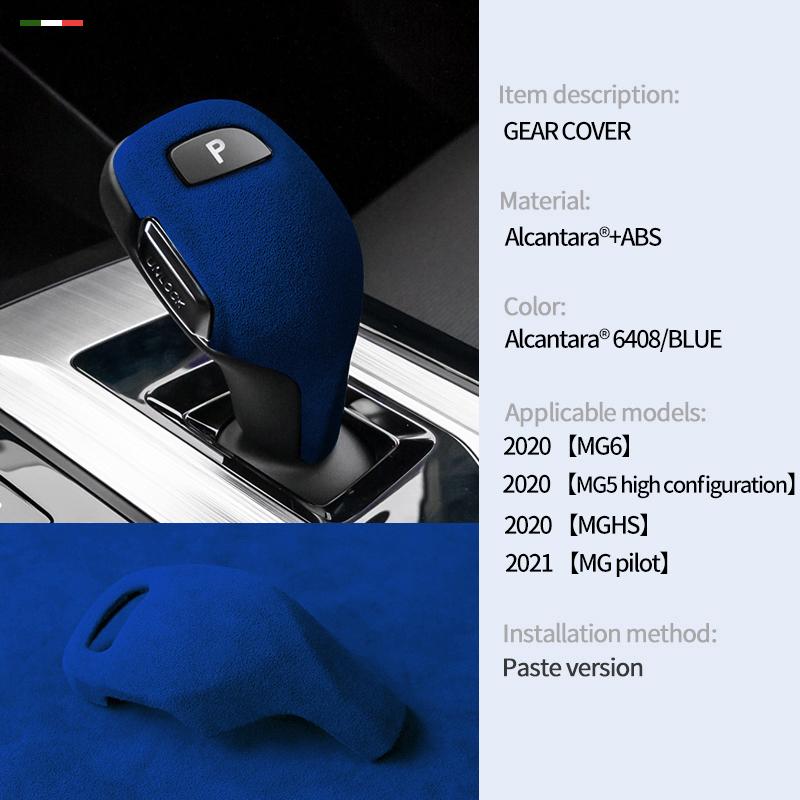 For Mg GT MG5 MG6 HS Accessories Car Shift Knob Head Trim Cover Sticker Alcantara Suede Interior Modification Product Styling