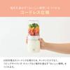 BRUNO 2-Way Juicer & Shaved Ice Machine - BRUNO Juicer & Shaved Ice Machine, 2-Way, Type-C USB Rechargeable, Portable, Cordless, Compact, for Juice, F