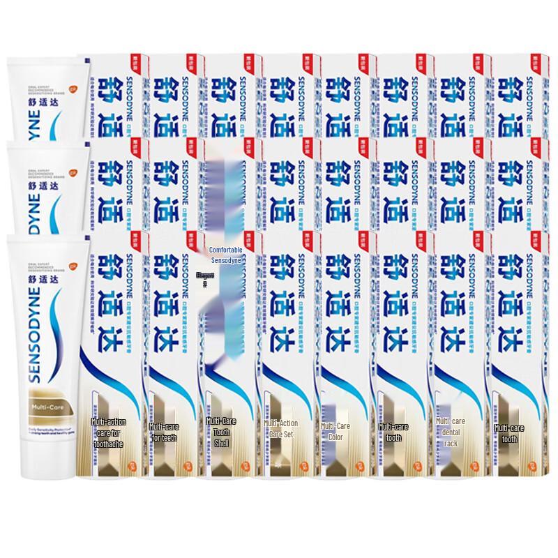 

Sensodyne Multi-Action Care Toothpaste