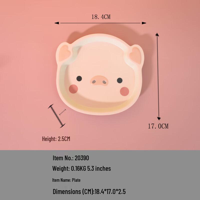 Ruhan Kids Pink Piggy Food-Grade Divided Melamine Plate