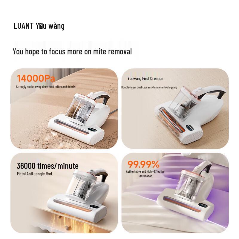 UWANT DaBai Pro Mite Removal Vacuum Cleaner CN plug (adapter included)