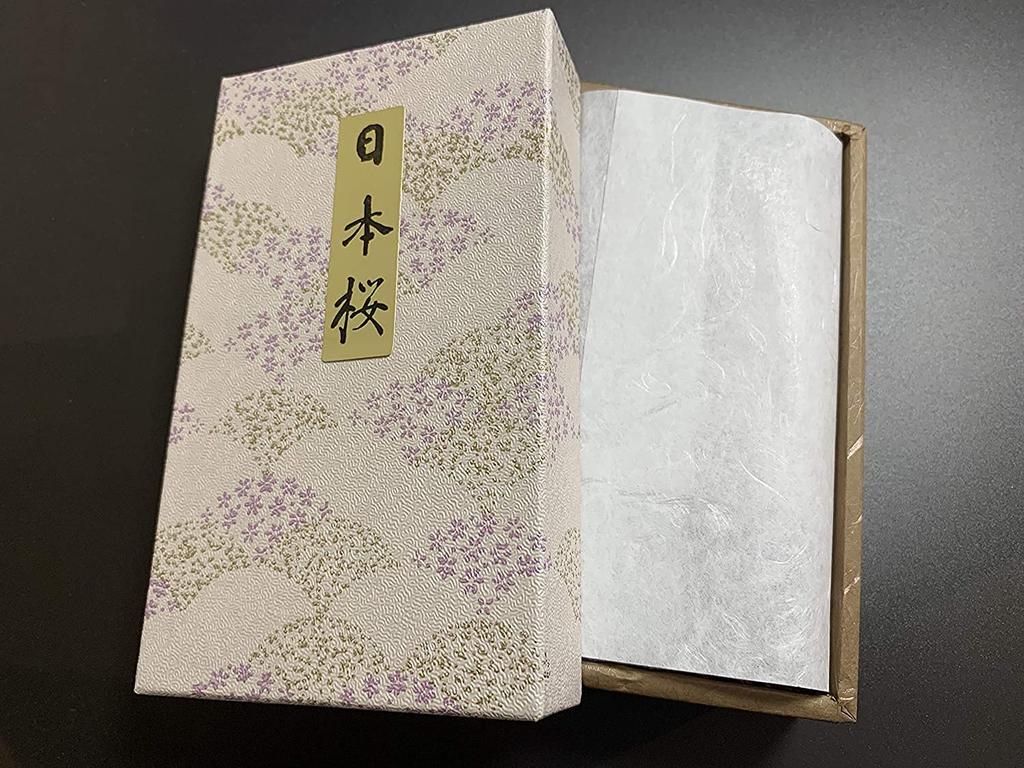 Awaji Baikundou Premium Sandalwood Incense, Japanese Cherry Blossom (Tea) - Perfect for Gifts, Home Use, and Everyday Use. Made in Japan. #608.