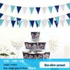 Ocean-Themed Jellyfish Hanging Decorations for Kindergarten Summer & Back-to-School